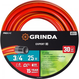 Поливочный шланг Grinda PROLine Expert 30 атм., армированный, 3-х слойный, 3/4х25м 8-429005-3/4-25_z02