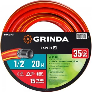 Поливочный шланг Grinda PROLine Expert 35 атм., армированный, 3-х слойный, 1/2х20м 8-429005-1/2-20_z02