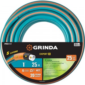 Поливочный пятислойный шланг GRINDA PROLine EXPERT 1