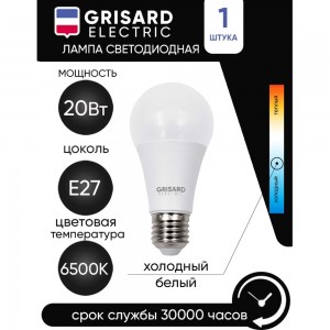 Светодиодная лампа Grisard Electric шар A60 Е27 20 Вт 6500К 220В GRE-002-0018(1)