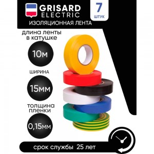 Универсальная изолента Grisard Electric набор разных цветов, 0,15x15 мм, 10 м, 7 шт. GRE-013-0101