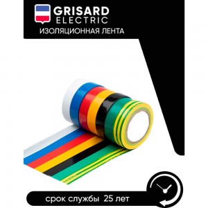 Универсальная изолента Grisard Electric набор разных цветов, 0,15x15 мм, 10 м, 7 шт. GRE-013-0101