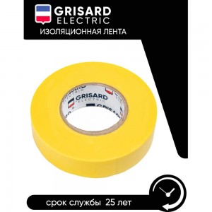 Универсальная изолента Grisard Electric 0,18x19 мм, желтая, 20 м, 10 шт. GRE-013-0007