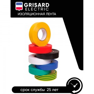 Универсальная изолента Grisard Electric 0,18x19 мм, желтая, 20 м, 10 шт. GRE-013-0007