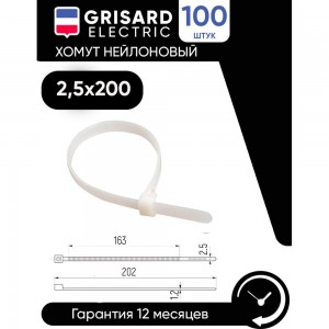 Хомут Grisard Electric 2,5x200 мм, нейлон, 100 шт. GRE-010-0005