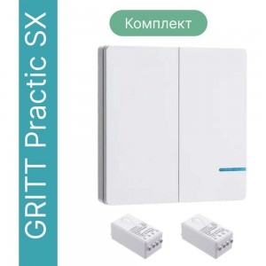 Дистанционный выключатель GRITT Practic SX 2кл. белый комплект: 1 выключатель, IP67, 2 радиореле 1000Вт 11117