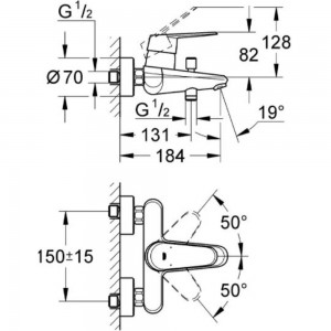 Смеситель для ванны Grohe Eurodisc Cosmopolitan 33390002