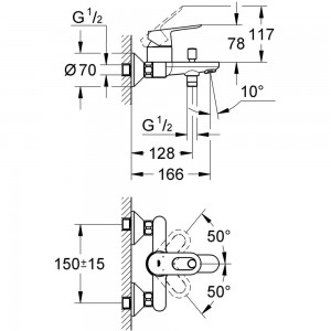 Смеситель для ванны GROHE BauLoop 23341000