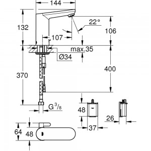 Смеситель GROHE Eurosmart Cosmopolitan E, инфракрасная электроника для раковины со смешиванием, 6V 36327001