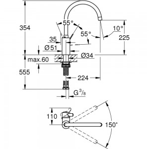 Смеситель для мойки с высоким изливом GROHE Eurosmart Cosmopolitan 32843002