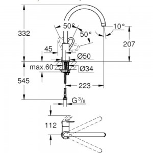 Смеситель для мойки с высоким C-образным изливом GROHE BauLoop 31368001