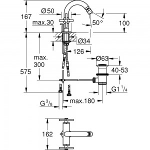 Смеситель Grohe Atrio New 24027AL3