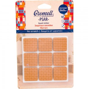 Защитные наклейки GROMELL Psar, 18 шт., материал eva, коричневые, квадратные, 25 мм 77M10895