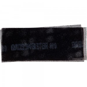 Сетка шлифовальная (5 шт, 115х280 мм, Р100) GROSSMEISTER 011001100