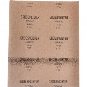 Бумага шлифовальная водонепроницаемая (10 шт, зерно 120) GROSSMEISTER 011002120