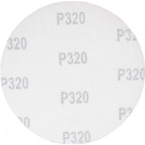 Круги шлифовальные на велюровой основе (10 шт, Р320) GROSSMEISTER 011005320
