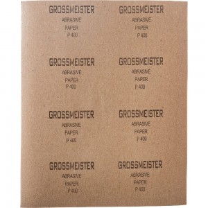 Бумага шлифовальная водонепроницаемая (10 шт, зерно 400) GROSSMEISTER 011002400