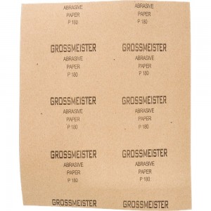 Бумага шлифовальная водонепроницаемая (10 шт, зерно 180) GROSSMEISTER 011002180
