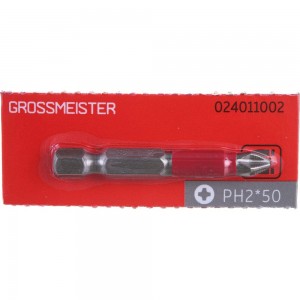 Бита PH2, 50 мм для шуруповерта GROSSMEISTER 024011002