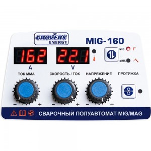 Полуавтомат GROVERS MIG 160 ENERGY MIG-160I