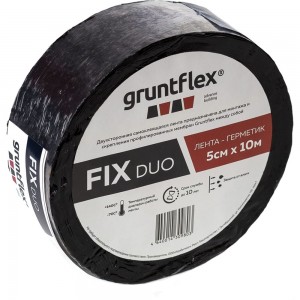 Двухсторонняя лента-герметик Gruntflex fix duo 5 см, 10 м GRUFIXD.5.10