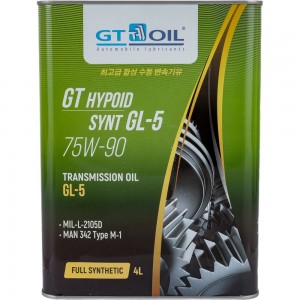 Масло Hypoid Synt, SAE 75W-90, API GL-5, 4 л GT OIL 8809059407875
