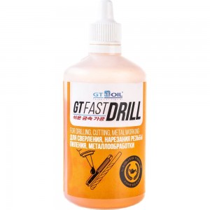 Жидкость смазочно-охлаждающая GT Fast Drill 100 мл GT OIL 4607071023905