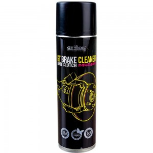 Очиститель тормозов и деталей GT OIL Brake Cleaner спрей, 650 мл 8809059410141