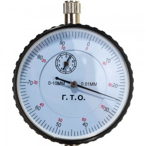 Индикатор ГТО ИЧ-10 со съемным ушком кл 1 DI10E01