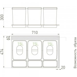 Комплект вёдер GTV МУЛЬТИНО 800 3x15л+3 ёмкости, антрацит PB-91634100B5V-A