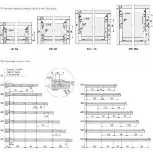 Метабоксы GTV 150x350 мм, белые MP-150350-10