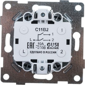 Механизм выключателя GUSI ELECTRIC Ugra 2 клавиши, СУ, 10А, 250В, графит С11В2-010