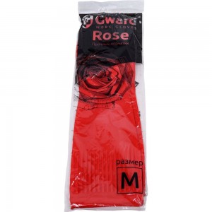 Латексные хозяйственные перчатки Gward ROSE G100/M1