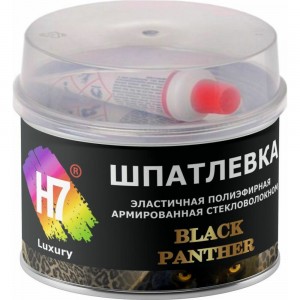 Эластичная полиэфирная шпатлевка H7 Black Panther армированная стекловолокном, 0.25 л, 0.535 кг 774202