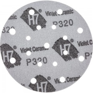 Круг абразивный Violet 150 мм, 100 шт, 17 отв, P 320, керамическое зерно Н7 H7 384967