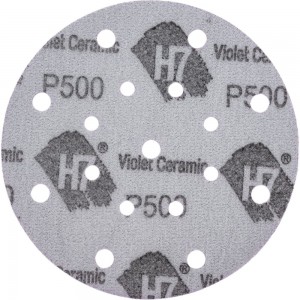 Круг абразивный Violet 150 мм, 100 шт, 17 отв, P 500, керамическое зерно Н7 H7 384981