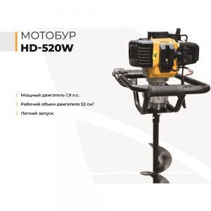 Мотобур Habert HD-520W без шнека 00-00155189
