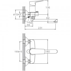 Смеситель для ванны Haiba HB60506