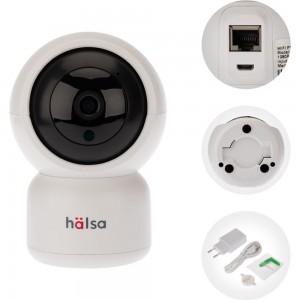 Беспроводная поворотная Wi-Fi камера Halsa со звуком HSL-S-101W