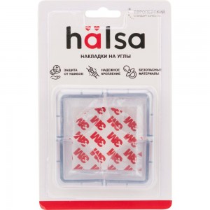 Мягкие защитные накладки на углы для детей Halsa 4.3x4.3x2.1 см, 4 шт. HLS-S-101