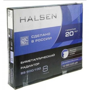 Биметаллический радиатор HALSEN BS 500/100/8 4670004379219