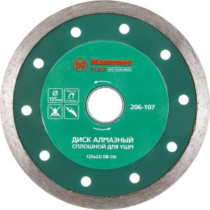 Сплошной диск алмазный по керамике Hammer Flex 206-107 DB CN 30691