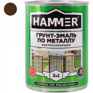 Грунт-эмаль по металлу HAMMER 3в1 б/с шоколадная 0,9 кг ЭК000132857