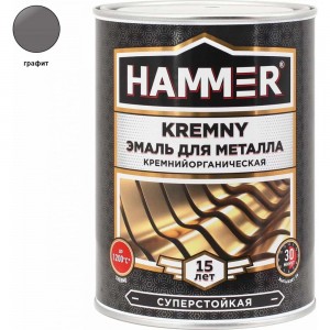 Эмаль по металлу HAMMER КО Kremny графит 700С 0.8 кг ЭК000138083