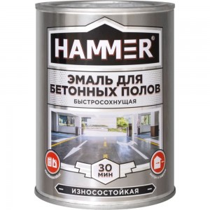 Эмаль акриловая для бетонных полов Hammer серая 20 кг ЭК000141549