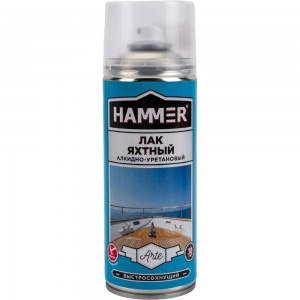 Яхтный лак Hammer алкидный, глянцевый, аэрозольный, 0.23 кг, 0.52 л ЭК000140405