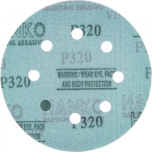 Диск шлифовальный DC341 Film Green (100 шт/уп; 125 мм; 8 отверстий; Р320) Hanko DC341.125.8.0320