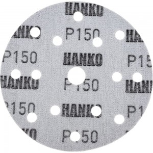 Круг шлифовальный Film Ceramic FC531 (150 мм; 15 отв.; Р150; 50 шт) Hanko FC531.150.15.0150