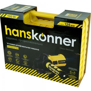 Углошлифовальная машина Hanskonner HAG9012TES