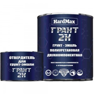 Грунт-эмаль HardMax ГРАНТ 2К RAL 9005 глубоко-черный, комплект 2.19 кг 4690417100606
